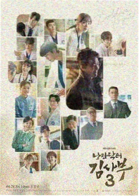 小猪佩奇英文版 第9季 第1集