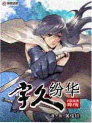 热门 小猪佩奇英文版